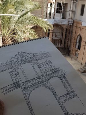 هتل علاالدوله فردوسی