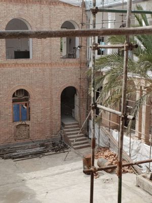 هتل علاالدوله فردوسی